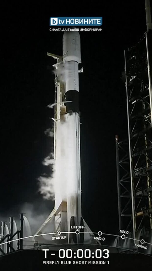 Ракета на SpaceX ще се разбие на Луната