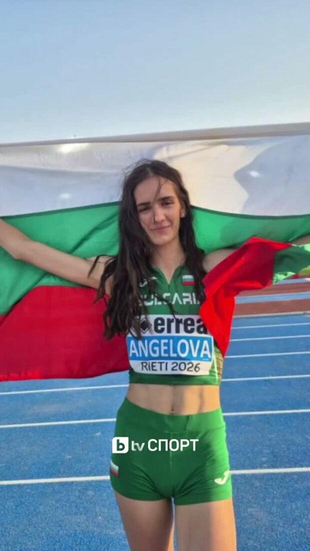 Ето какво се случи в света на спорта в последните 24 часа.