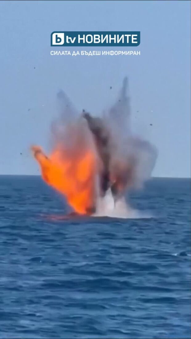 Румъния унищожи още два дрона в Черно море
