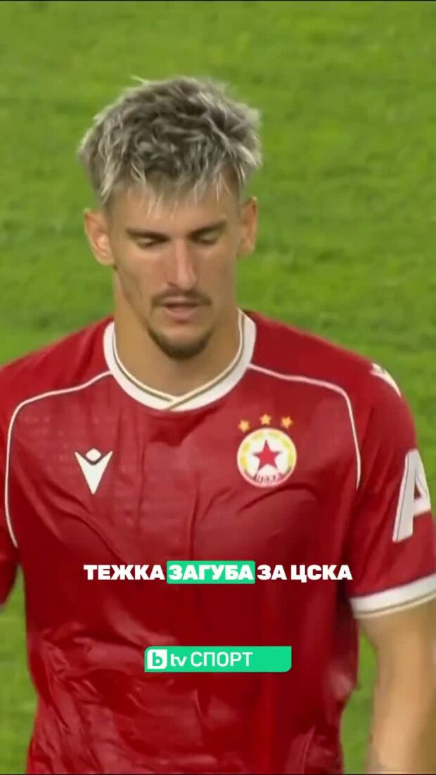 Ето какви са акцентите в света на спорта в последните 24 часа.