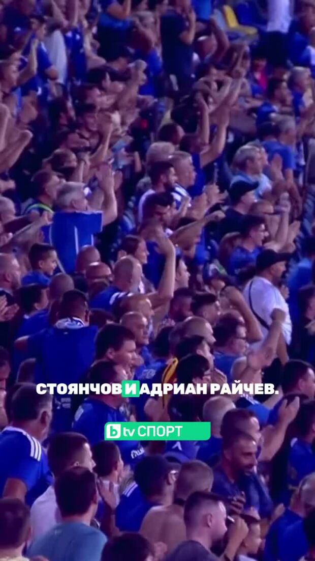 Ето какви са акцентите от света на спорта!