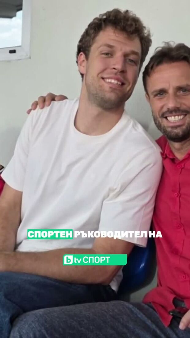 От шампион към шампион