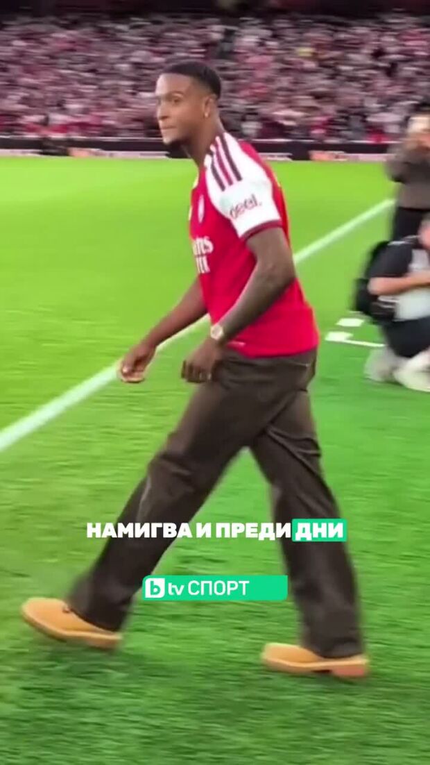 Да пътуваш по 400 км за тренировка заради... инат
