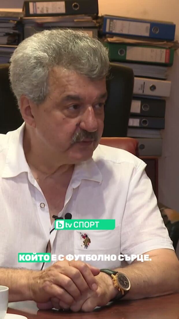 Тодор Батков постави висока оценка на работата на Хулио Веласкес начело на тима.