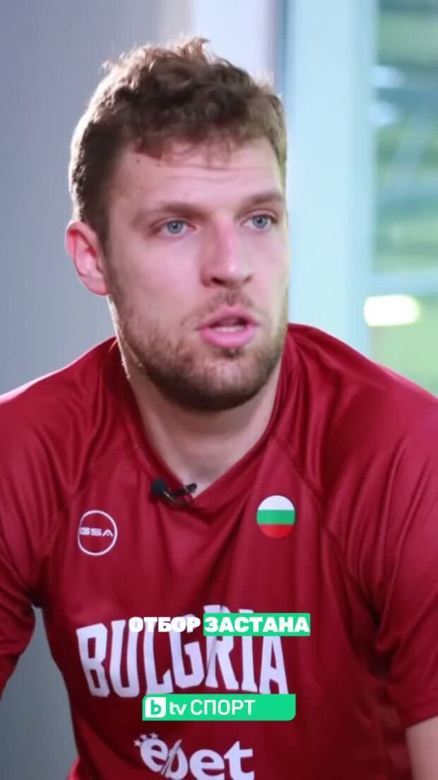 Капитанът на „сините“ се завръща след провала на Мало Густо и Алехандро Гарначо