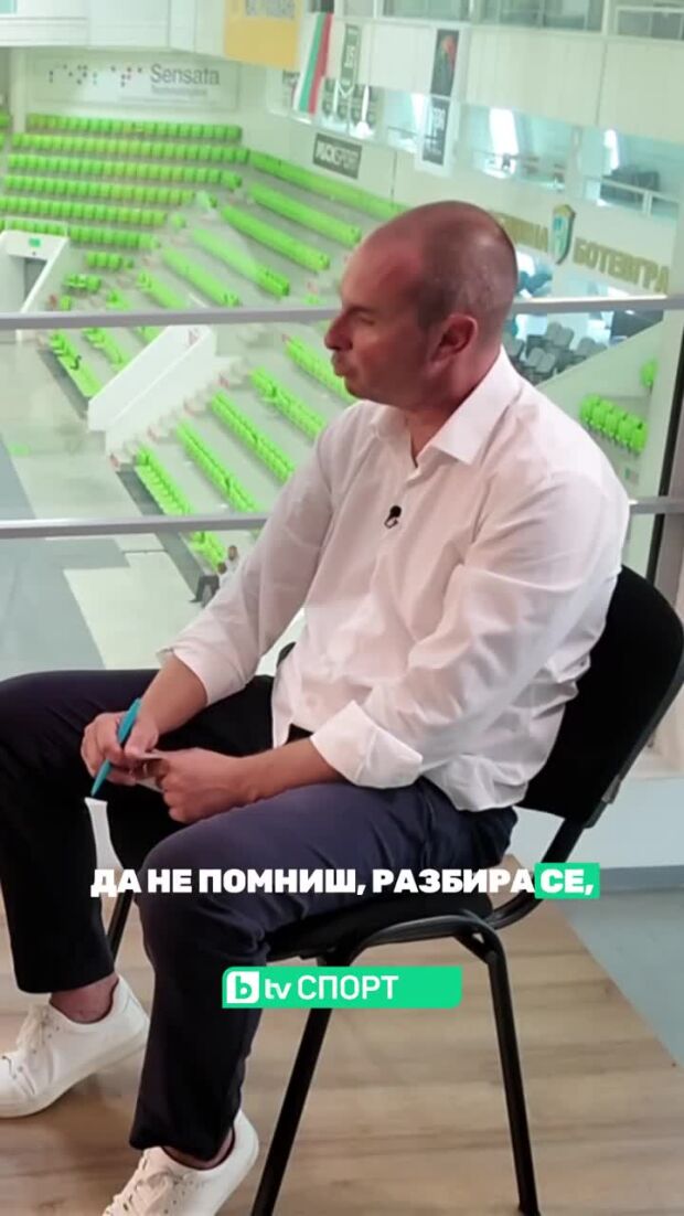 Капитанът на „сините“ се завръща след провала на Мало Густо и Алехандро Гарначо