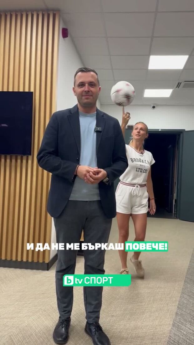 Капитанът на „сините“ се завръща след провала на Мало Густо и Алехандро Гарначо