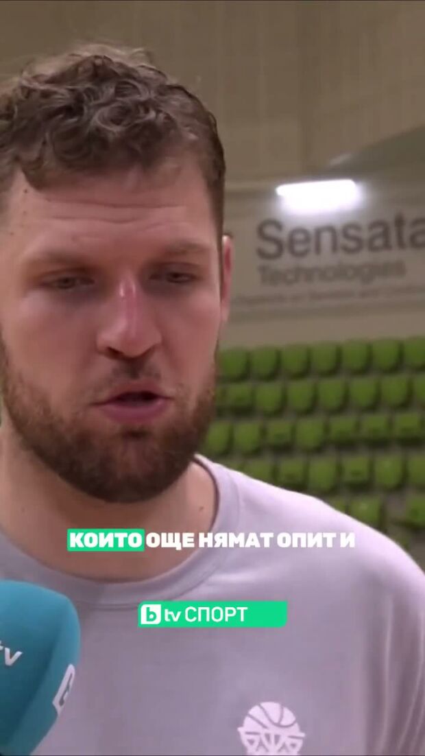 Капитанът на „сините“ се завръща след провала на Мало Густо и Алехандро Гарначо