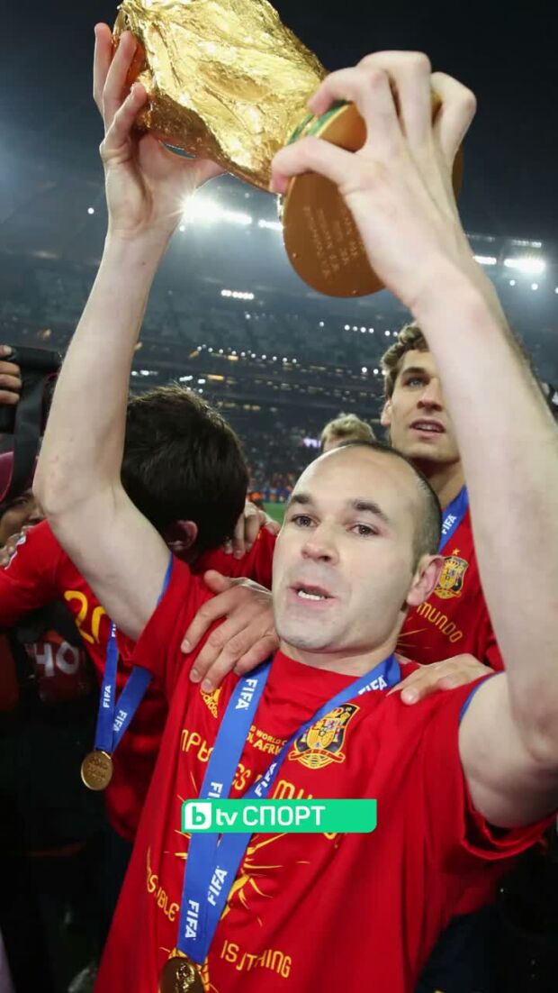 16 години по-късно. Един №6. Едно Златно момче!
