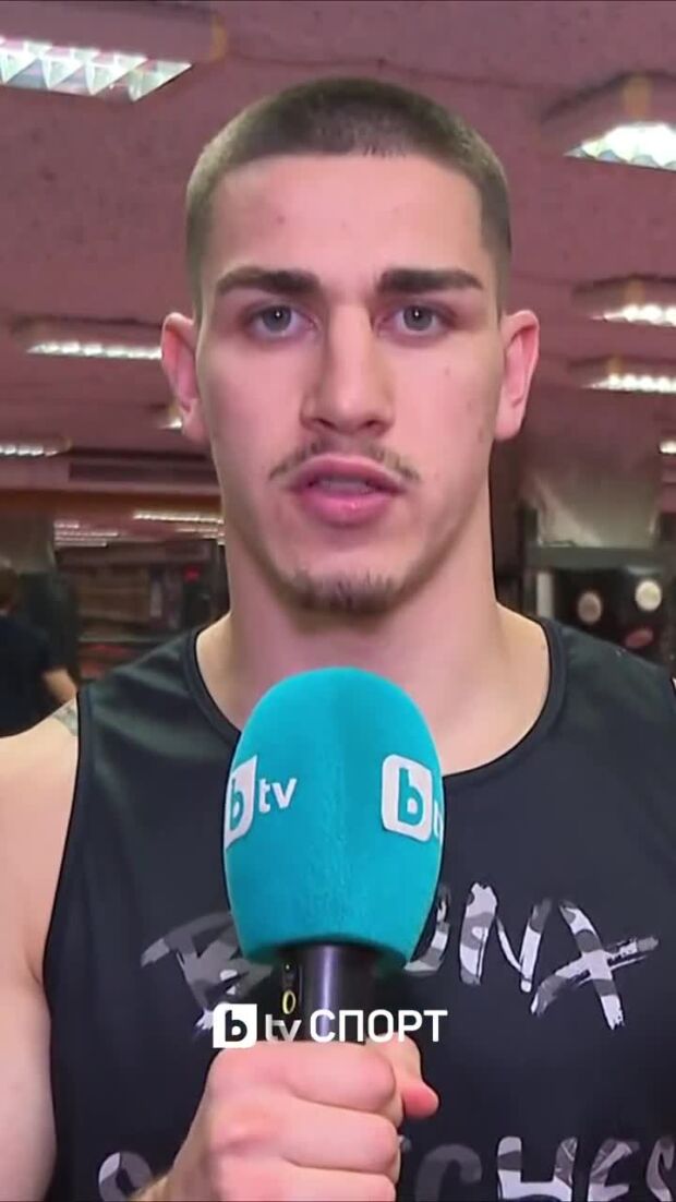 Гледайте ELITBET MAX FIGHT 66 пряко по bTV Action и VOYO.BG