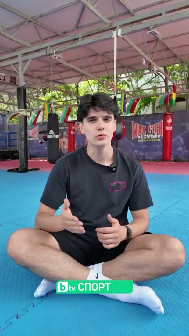 Какви нокаути ще видим на ELITBET MAXFIGHT?