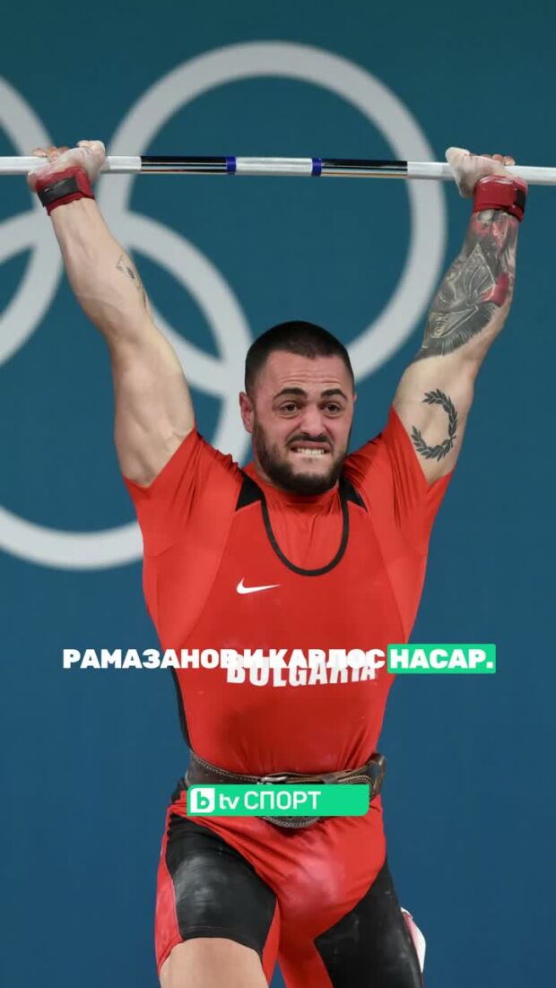 2 години от старта на олимпийските игри в Париж!