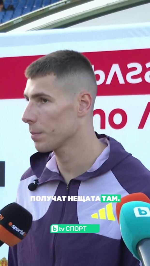 2 златни медала и нов рекорд за Божидар Саръбоюков на държавния шампионат