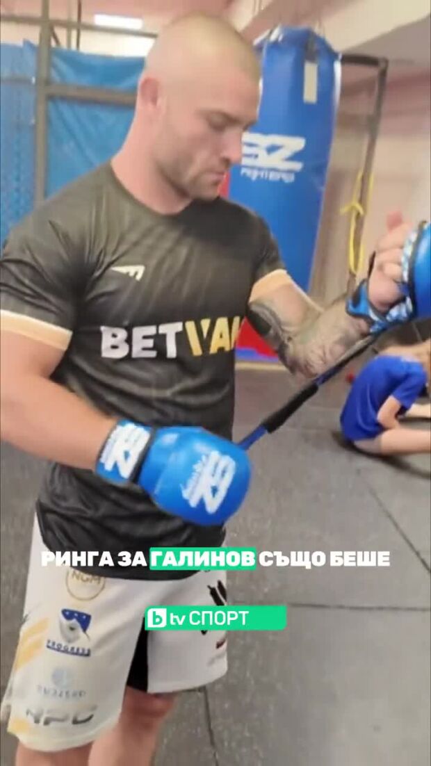 Деян Галинов се завръща на ринга на BRAVE 107