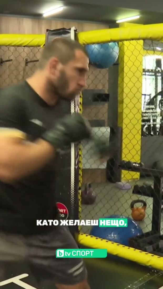 Гледайте бойната гала Brave 107 пряко по bTV Action и онлайн на VOYO.BG