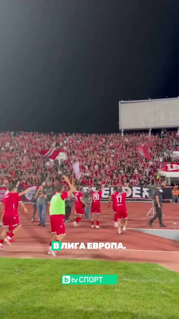 Ето какво се случи в света на спорта през последните 24 часа!