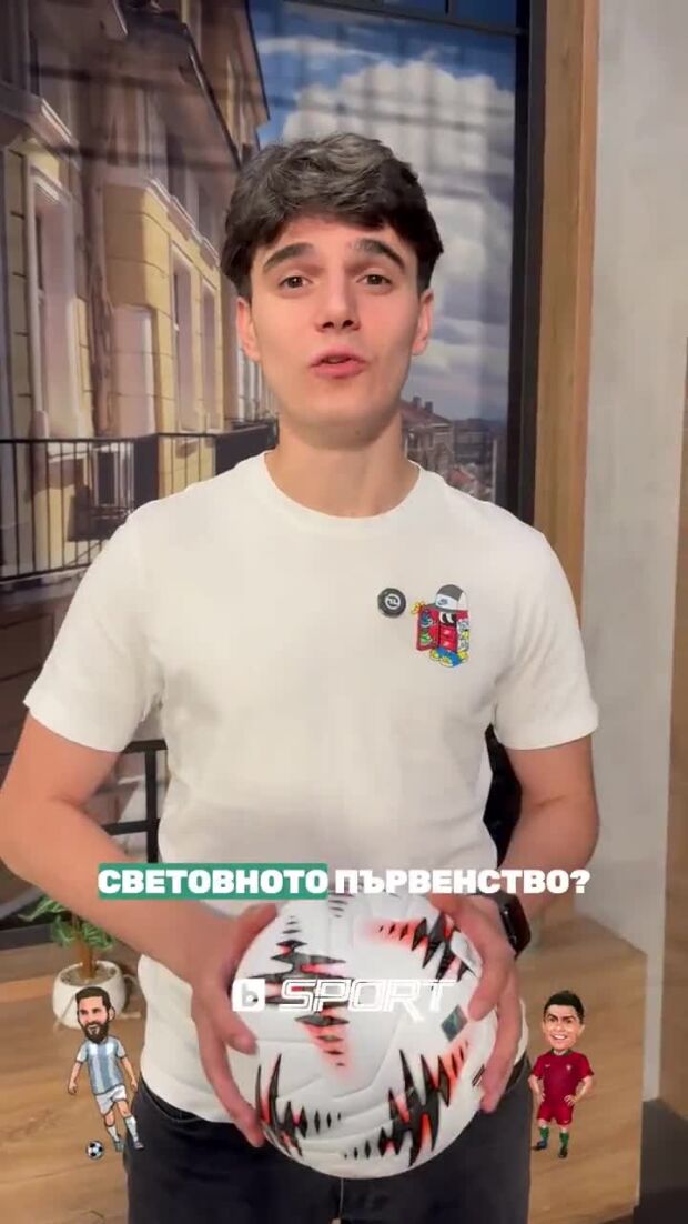 Капитанът на „сините“ се завръща след провала на Мало Густо и Алехандро Гарначо