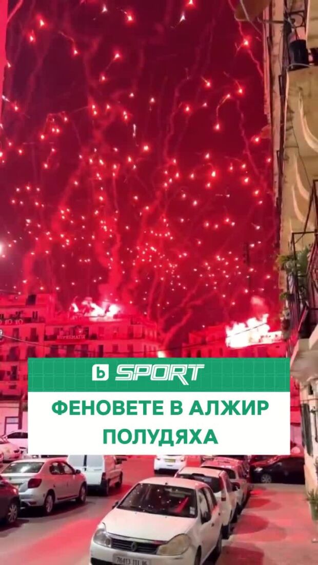 Капитанът на „сините“ се завръща след провала на Мало Густо и Алехандро Гарначо
