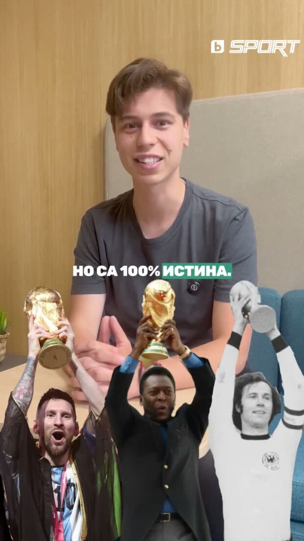 Капитанът на „сините“ се завръща след провала на Мало Густо и Алехандро Гарначо