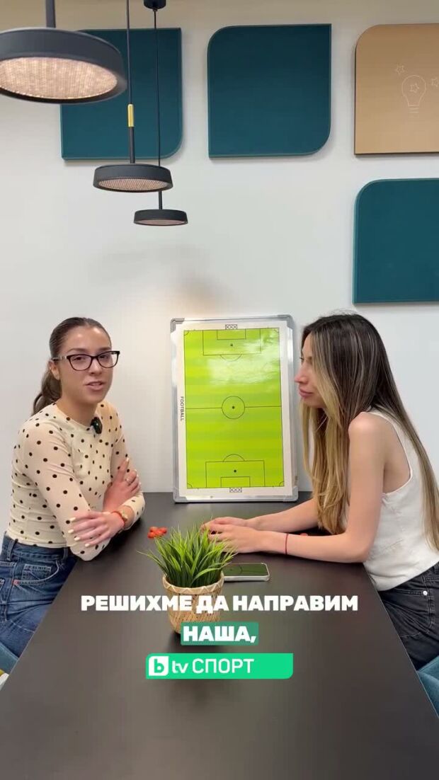 Капитанът на „сините“ се завръща след провала на Мало Густо и Алехандро Гарначо