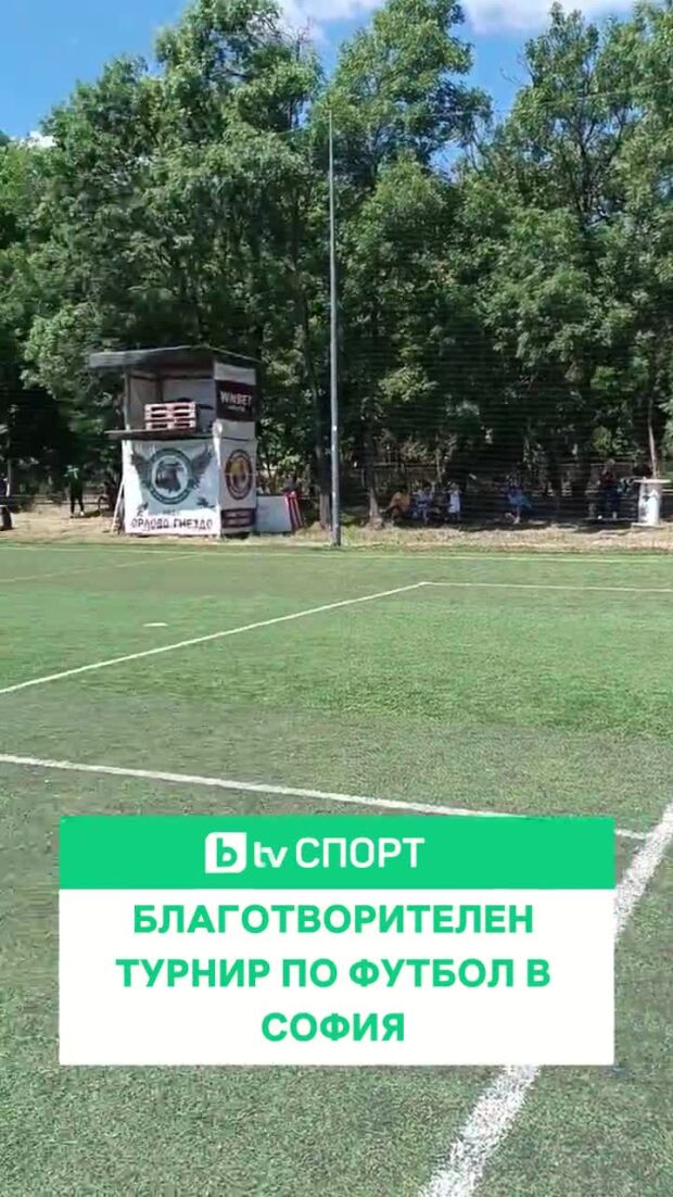 Капитанът на „сините“ се завръща след провала на Мало Густо и Алехандро Гарначо
