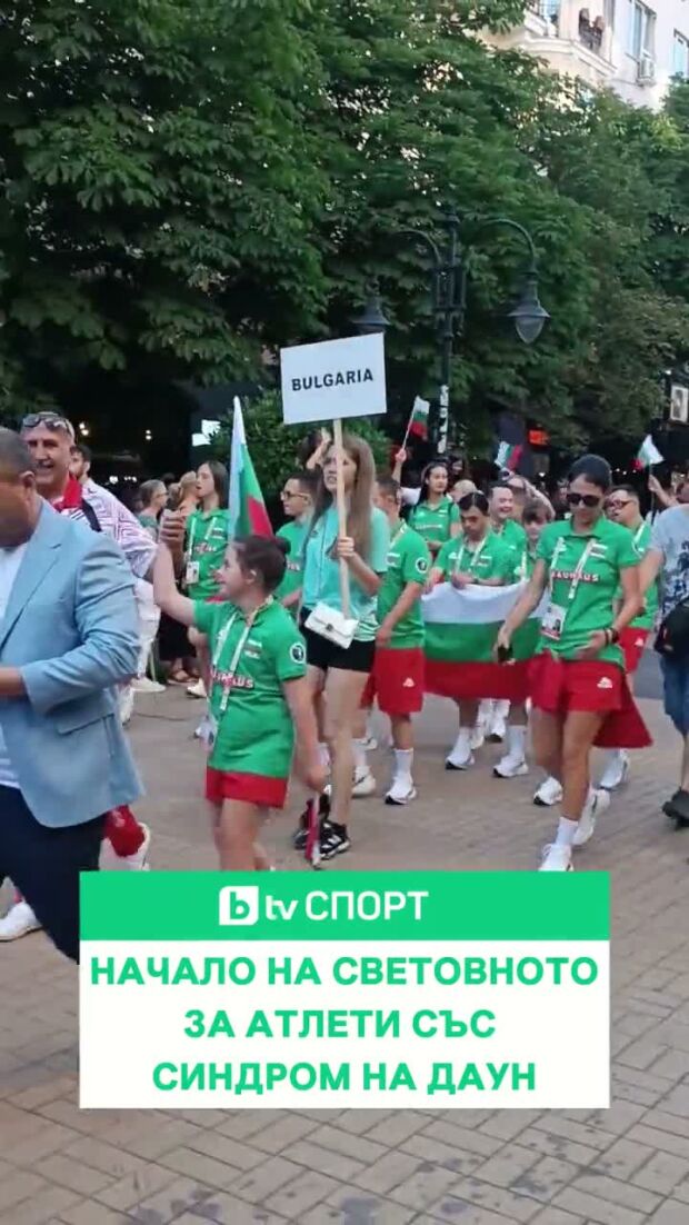 Капитанът на „сините“ се завръща след провала на Мало Густо и Алехандро Гарначо