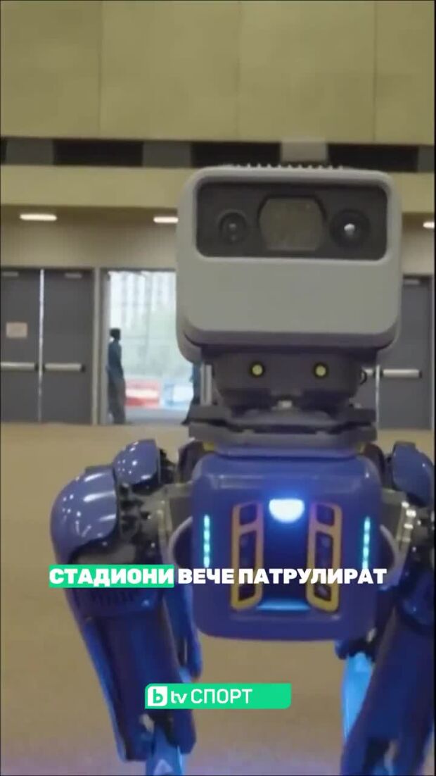 Капитанът на „сините“ се завръща след провала на Мало Густо и Алехандро Гарначо