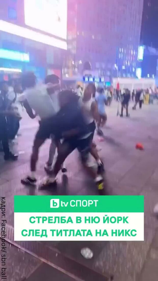 Капитанът на „сините“ се завръща след провала на Мало Густо и Алехандро Гарначо