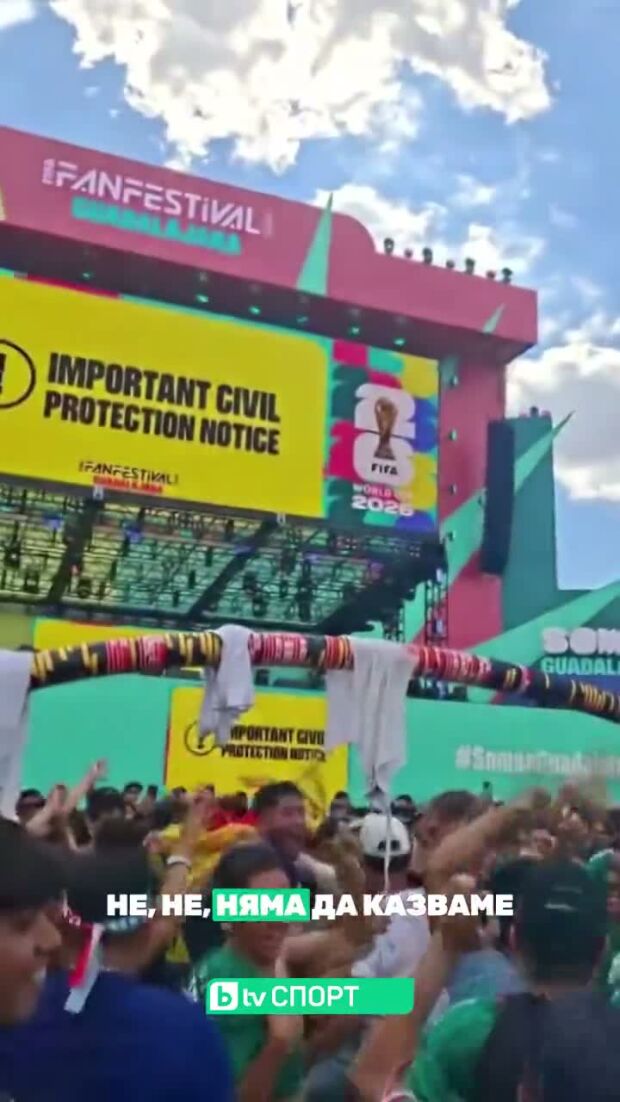 Капитанът на „сините“ се завръща след провала на Мало Густо и Алехандро Гарначо