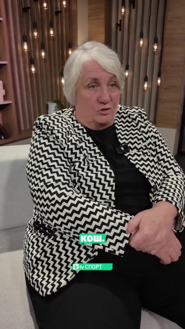 Блиц въпроси с рожденичката Петкана Макавеева!