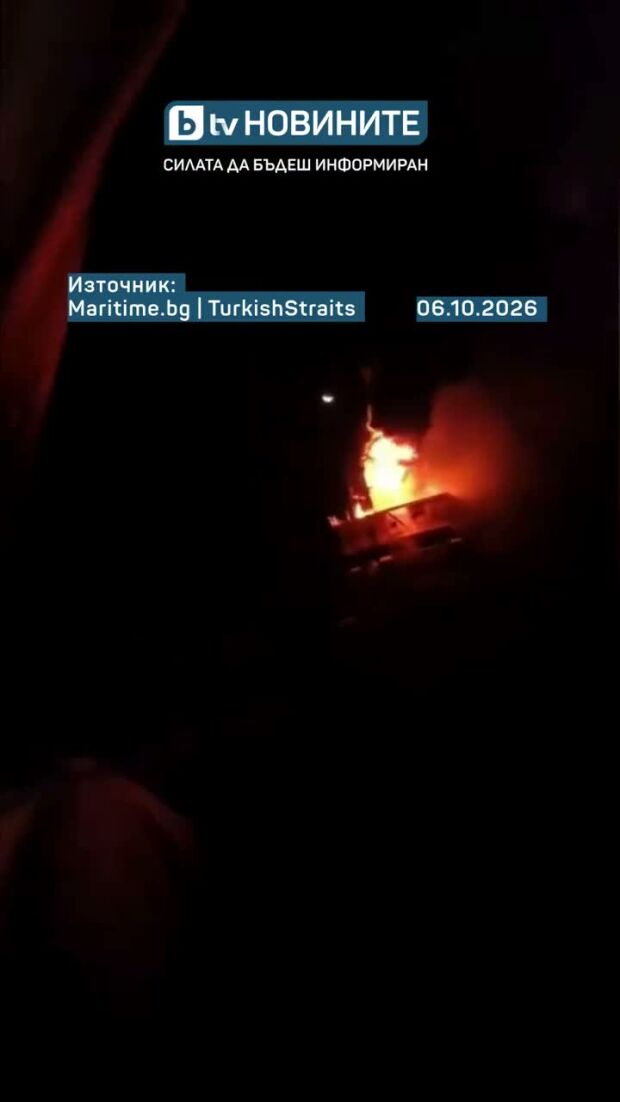 Първи кадри от евакуацията на кораба ABLE