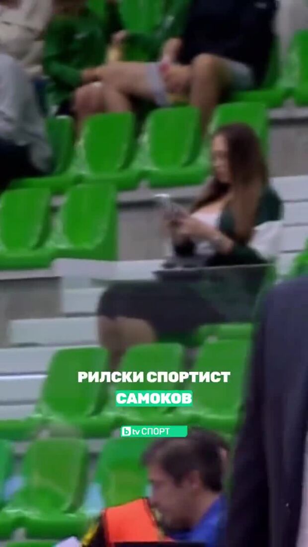 Тежък ден за за българския баскетбол в Европа!