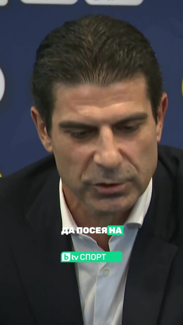 Съгласни ли сте с Георги Иванов?
