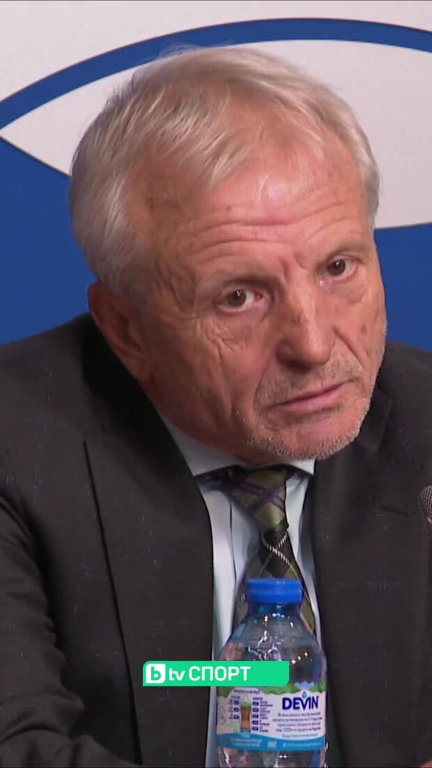 Остри критики от Гриша Ганчев към Станка Златева!