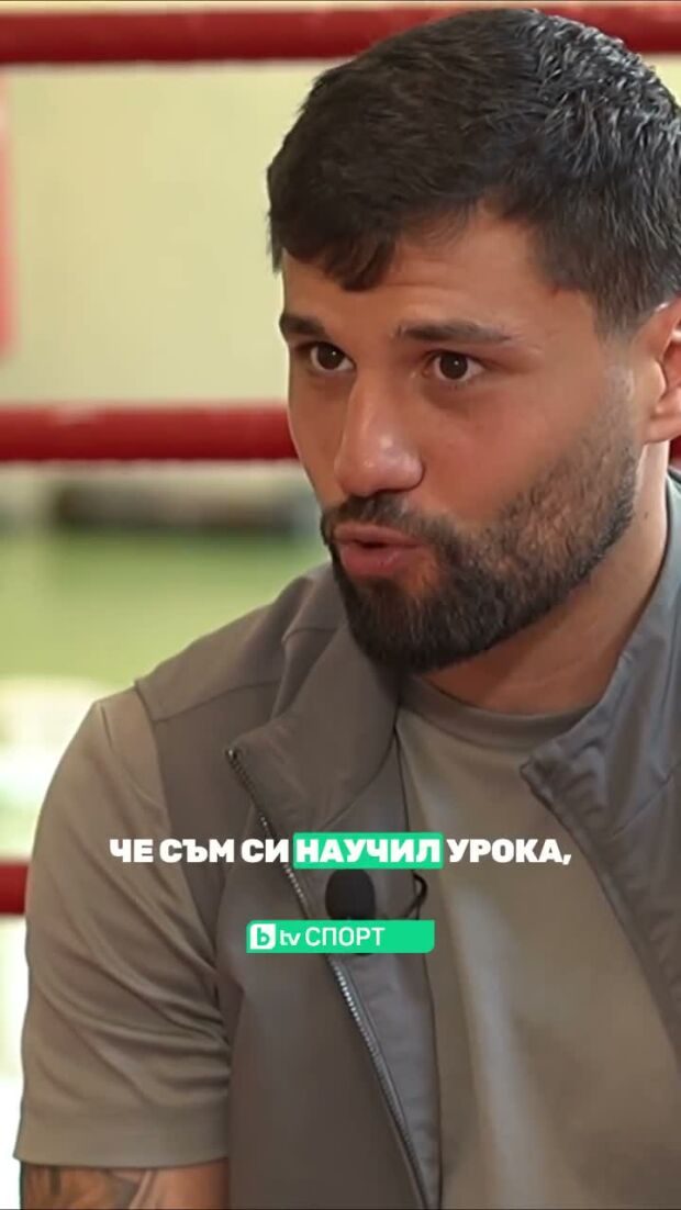 Съдбата дава втори шанс на Благой Найденов.