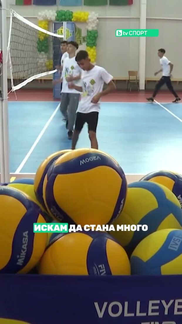 Да бъдеш като братя Симеон и Александър Николови.