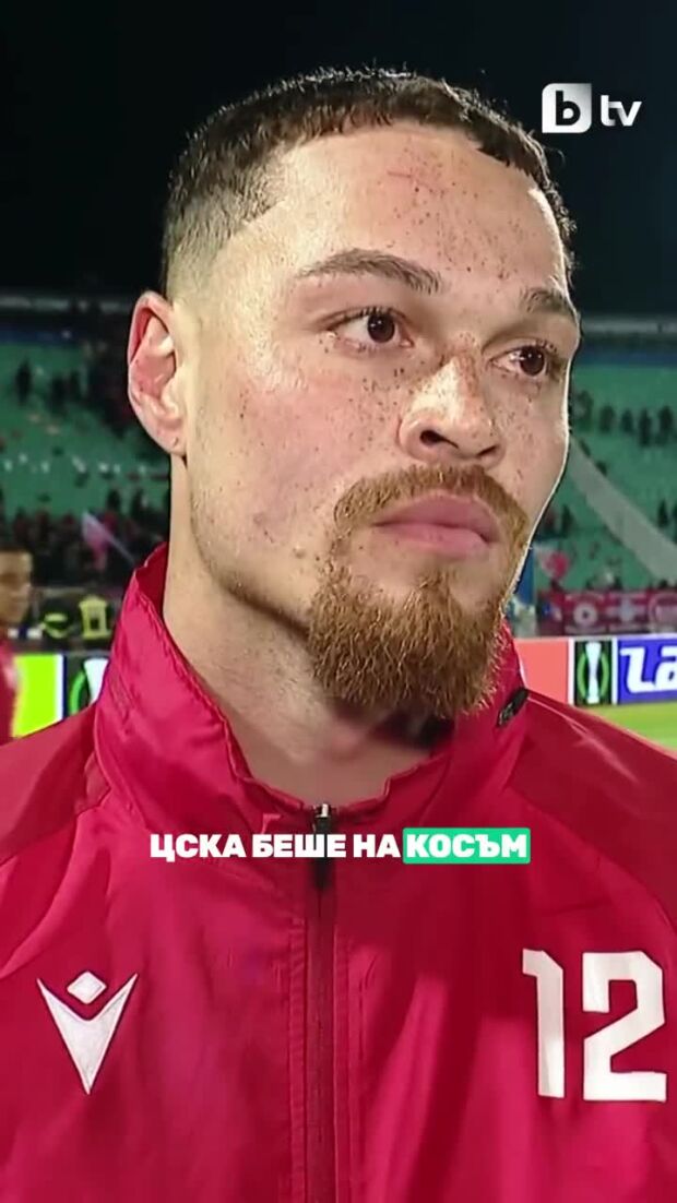Зварц след битката с Монако