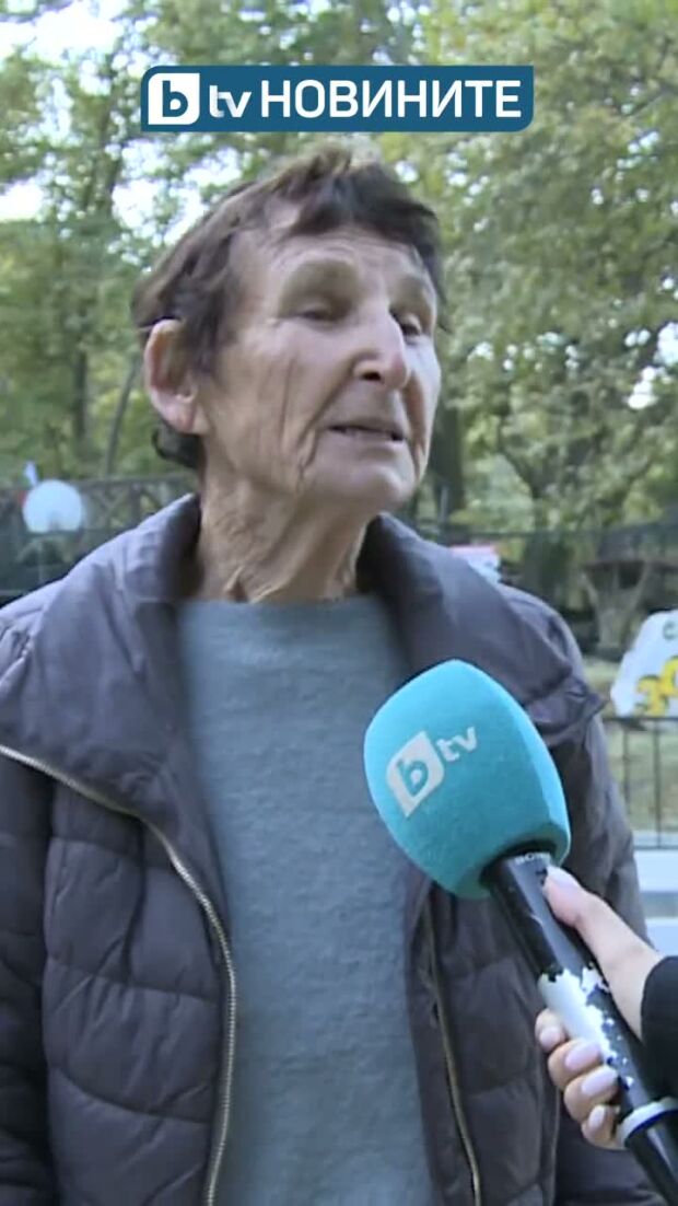 Жена, срещнала мечка очи в очи: Тя ме гледа и аз я гледам. Видя ме, че съм слабичка и ме остави