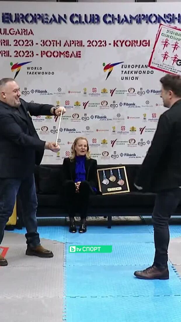 Убит е Слави Бинев.