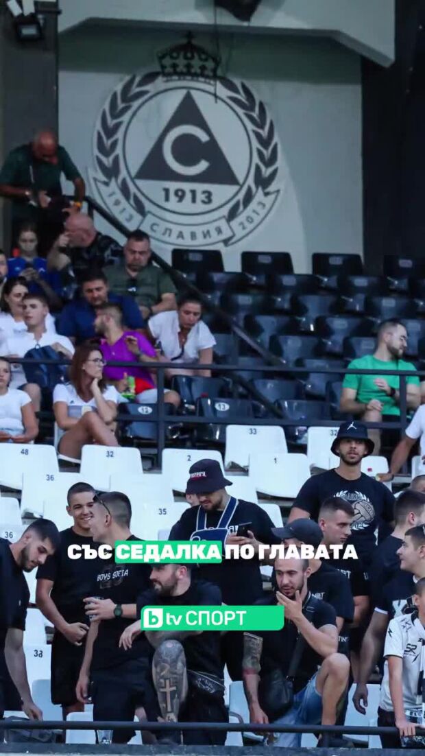 Спортът от изминалия ден в 45 секунди!