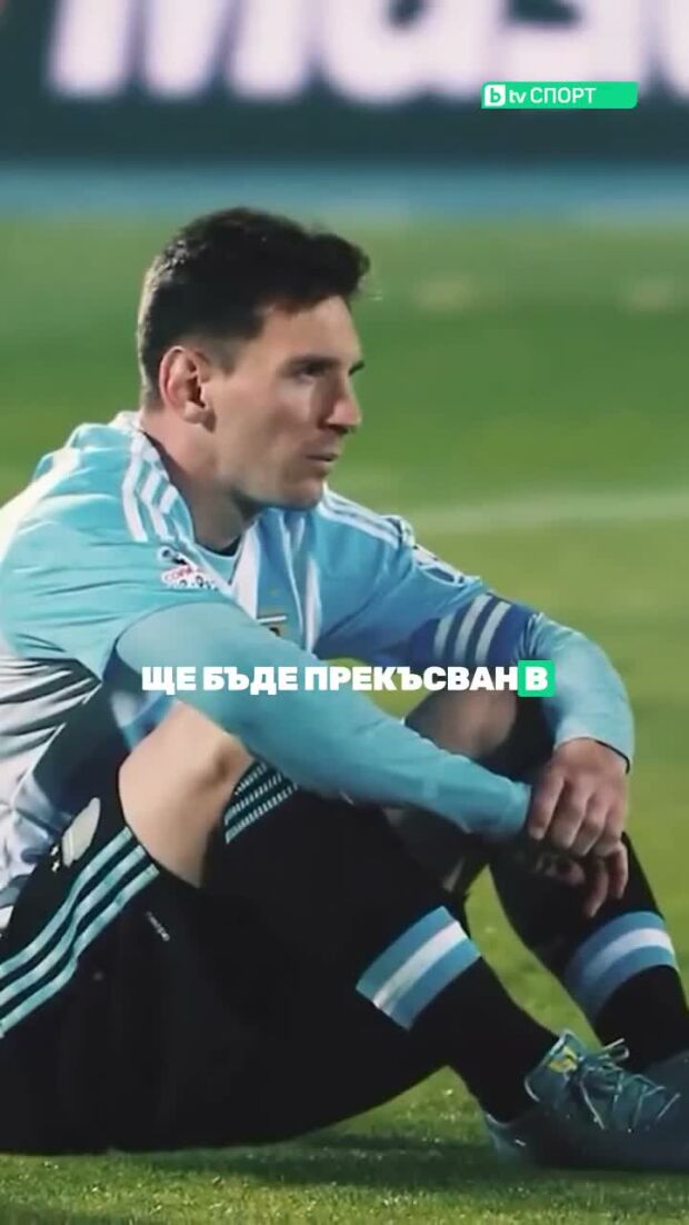 Спортът в 45 секунди!