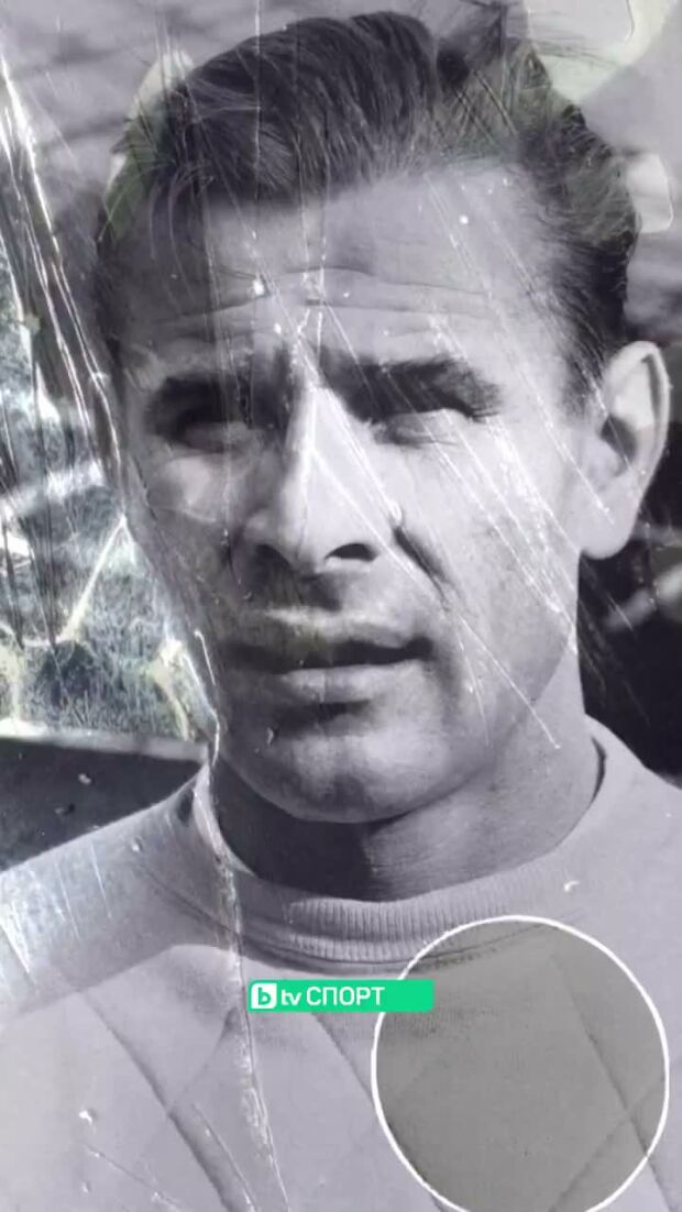 8 септември 1954 г. - най-великият вратар в историята прави своя дебют!