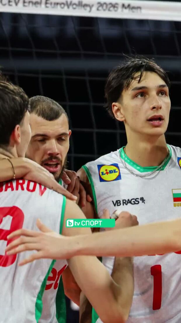 Най-важното от света на спорта от последните 24 часа!
