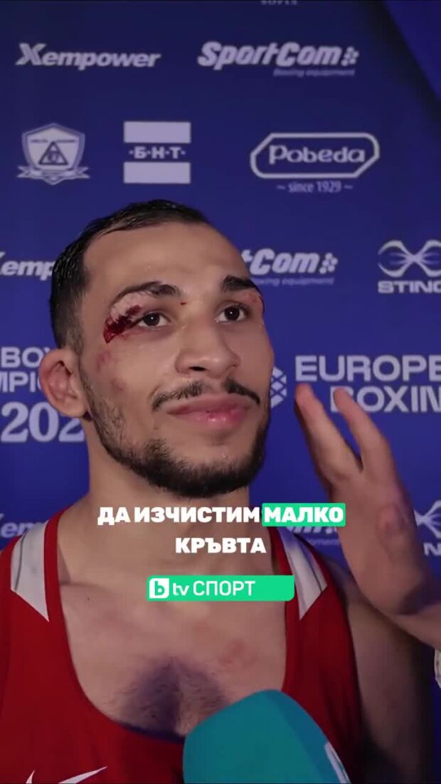 Радослав Росенов ще се бие за европейската титла!