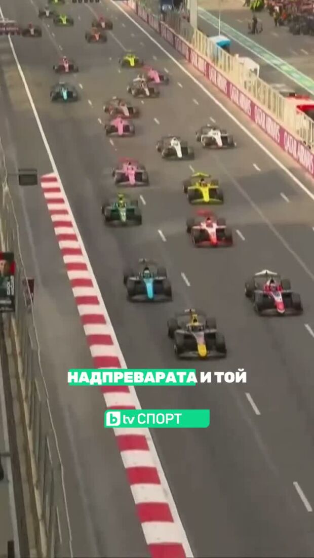 Никола Цолов увеличи аванса си в битката за титлата във Формула 2.