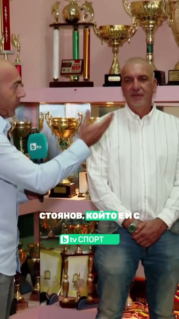 Вълнуващи новини за Черно море дни преди SLYBET Суперкупа на България!