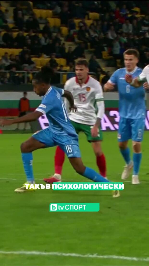 Срамна загуба за България в Лига на Нациите