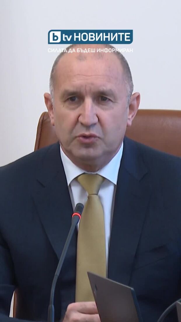 Радев: България и Гърция постигнаха историческо споразумение за връщане на тленните останки на цар Самуил