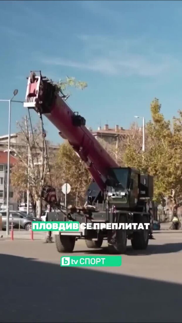 Убиха спасителя на Ботев Пловдив