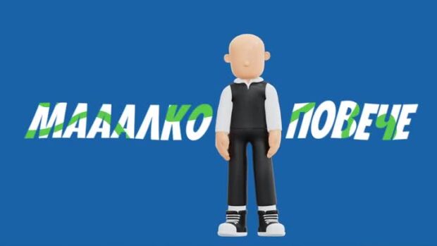 Снимка: Какви видове застраховки можеш да използваш и за какво?